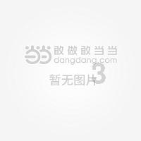 冒险岛2