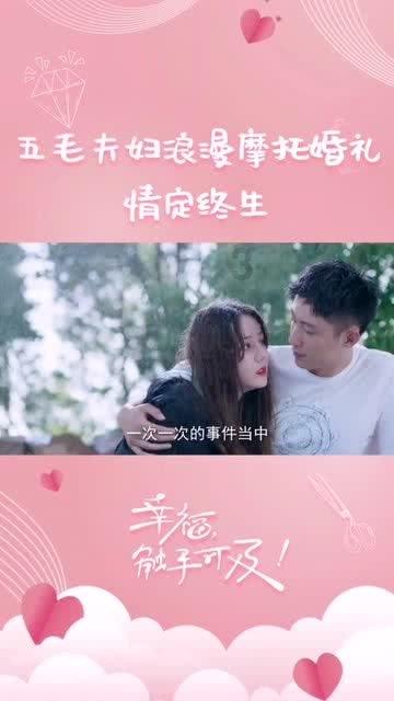 暖心服务迎新年 便民集市聚爱心