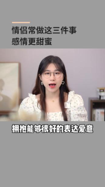 金融监管总局:推动同一地级市城区农信社整合,稳慎推动村镇...