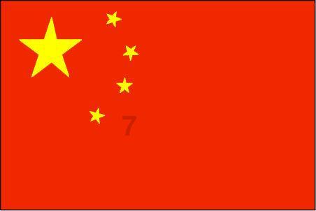 【安全满意 放心西苑】岁末将至，捂好钱包，谨防诈骗