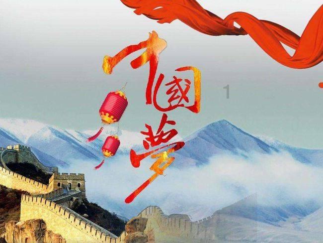 运货车翻翻看