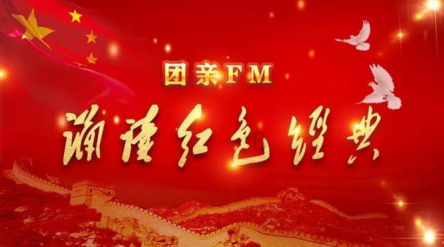易币付游戏画面